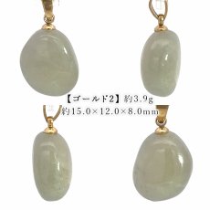 画像3: ナチュラルサファイア ペンダントトップ スリランカ産 【一点もの】 Sapphire 日本製 自社製 サファイア 天然 9月誕生石 天然石 ステンレス 勉強運 仕事運 お守り 浄化 パワーストーン カラーストーン (3)