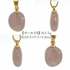 画像3: ナチュラルサファイア ペンダントトップ スリランカ産 【一点もの】 Sapphire 日本製 自社製 サファイア 天然 9月誕生石 天然石 ステンレス 勉強運 仕事運 お守り 浄化 パワーストーン カラーストーン (3)