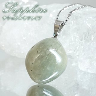 誕生石 愛情運 仕事運 鎮静効果 魔除け 守護 成功