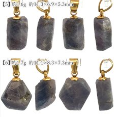 画像4: サファイア 原石 ペンダントトップ インド産 【一点もの】 Sapphire 日本製 自社製 9月誕生石 天然石 鉱物 ステンレス お守り 浄化 パワーストーン カラーストーン (4)