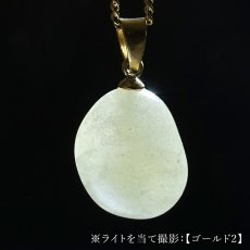画像6: ナチュラルサファイア ペンダントトップ スリランカ産 【一点もの】 Sapphire 日本製 自社製 サファイア 天然 9月誕生石 天然石 ステンレス 勉強運 仕事運 お守り 浄化 パワーストーン カラーストーン (6)