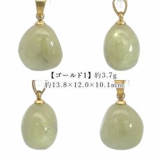画像2: ナチュラルサファイア ペンダントトップ スリランカ産 【一点もの】 Sapphire 日本製 自社製 サファイア 天然 9月誕生石 天然石 ステンレス 勉強運 仕事運 お守り 浄化 パワーストーン カラーストーン (2)