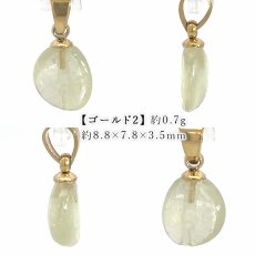 画像3: ナチュラルサファイア ペンダントトップ スリランカ産 【一点もの】 Sapphire 日本製 自社製 サファイア 天然 9月誕生石 天然石 ステンレス 勉強運 仕事運 お守り 浄化 パワーストーン カラーストーン (3)