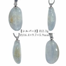 画像5: ナチュラルサファイア ペンダントトップ スリランカ産 【一点もの】 Sapphire 日本製 自社製 サファイア 天然 9月誕生石 天然石 ステンレス 勉強運 仕事運 お守り 浄化 パワーストーン カラーストーン (5)