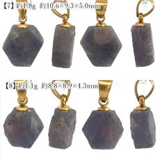画像5: サファイア 原石 ペンダントトップ インド産 【一点もの】 Sapphire 日本製 自社製 9月誕生石 天然石 鉱物 ステンレス お守り 浄化 パワーストーン カラーストーン (5)