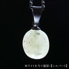 画像6: ナチュラルサファイア ペンダントトップ スリランカ産 【一点もの】 Sapphire 日本製 自社製 サファイア 天然 9月誕生石 天然石 ステンレス 勉強運 仕事運 お守り 浄化 パワーストーン カラーストーン (6)