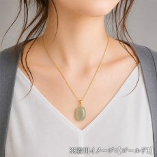 画像6: ナチュラルサファイア ペンダントトップ スリランカ産 【一点もの】 Sapphire 日本製 自社製 サファイア 天然 9月誕生石 天然石 ステンレス 勉強運 仕事運 お守り 浄化 パワーストーン カラーストーン (6)