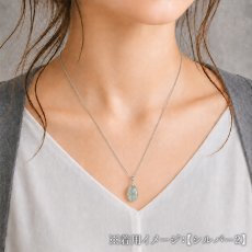 画像7: ナチュラルサファイア ペンダントトップ スリランカ産 【一点もの】 Sapphire 日本製 自社製 サファイア 天然 9月誕生石 天然石 ステンレス 勉強運 仕事運 お守り 浄化 パワーストーン カラーストーン (7)