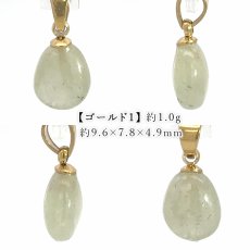 画像2: ナチュラルサファイア ペンダントトップ スリランカ産 【一点もの】 Sapphire 日本製 自社製 サファイア 天然 9月誕生石 天然石 ステンレス 勉強運 仕事運 お守り 浄化 パワーストーン カラーストーン (2)