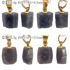 画像2: サファイア 原石 ペンダントトップ インド産 【一点もの】 Sapphire 日本製 自社製 9月誕生石 天然石 鉱物 ステンレス お守り 浄化 パワーストーン カラーストーン (2)