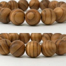 画像2: 魚梁瀬杉(やなせすぎ) ブレスレット 12mm 高知県【日本銘木】47都道府県 YANASE Japanese Cedar 自社製 日本製 平安時代 戦国時代 日本三大杉美林 天然木 パワーズウッド (2)