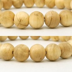 画像2: 信州白樺(しんしゅうしらかんば) ブレスレット 8mm 長野県【日本銘木】47都道府県 SHINSHU Japanese White Birch 自社製 日本製 天然木 パワーズウッド (2)
