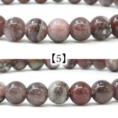 画像10: アークナイト Sランク ブレスレット 6mm 徳島県産【1点もの】Arknite 聖櫃 霊峰剣山 日本銘石 天然石 パワーストーン カラーストーン (10)