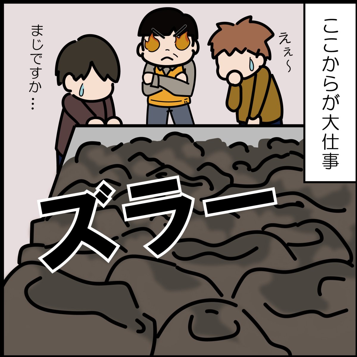画像15: かっこみのカケラ マダガスカル産ローズクォーツ 100g 山梨県 甲府市 オールドストック 日本製 原石 鉱物 さざれ石 希少 レア 4月誕生石 Rose Quartz 水晶 天然石 鉱物標本 蔵出し アクセサリー パワーストーン カラーストーン (15)