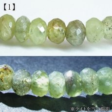 画像2:  ルドウィジャイトインペリドット ブレスレット ソロバンカット パキスタン産 【一点もの】 Peridot 8月誕生石 カンラン石 ルチルペリドット ルドウィヒ石 お守り 浄化 ヒーリング 天然石 パワーストーン カラーストーン Zm45w (2)