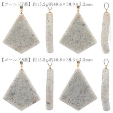 画像5: 宮崎ニニギ水晶 ペンダントトップ 菱形 宮崎県産 【一点もの】 Miyazaki Ninigi Quartz ステンレス 延岡市 高千穂 水晶 日本製 自社製 日本銘石 天然石 パワーストーン (5)
