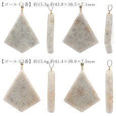 画像2: 宮崎ニニギ水晶 ペンダントトップ 菱形 宮崎県産 【一点もの】 Miyazaki Ninigi Quartz ステンレス 延岡市 高千穂 水晶 日本製 自社製 日本銘石 天然石 パワーストーン (2)