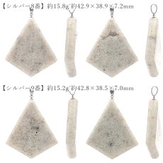 画像10: 宮崎ニニギ水晶 ペンダントトップ 菱形 宮崎県産 【一点もの】 Miyazaki Ninigi Quartz ステンレス 延岡市 高千穂 水晶 日本製 自社製 日本銘石 天然石 パワーストーン (10)