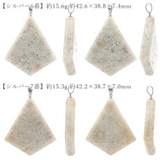 画像9: 宮崎ニニギ水晶 ペンダントトップ 菱形 宮崎県産 【一点もの】 Miyazaki Ninigi Quartz ステンレス 延岡市 高千穂 水晶 日本製 自社製 日本銘石 天然石 パワーストーン (9)