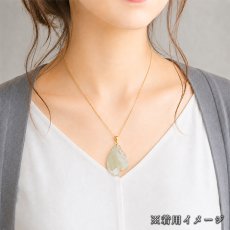 画像4: リビアングラス 原石 ペンダントトップ リビア砂漠産 【一点もの】 Libyan Glass 日本製 ステンレス ゴールド 隕石 天然ガラス テクタイト 希少 レア お守り 浄化 アクセサリー ヒーリング 天然石 パワーストーン カラーストーン (4)