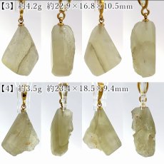 画像3: リビアングラス 原石 ペンダントトップ リビア砂漠産 【一点もの】 Libyan Glass 日本製 ステンレス ゴールド 隕石 天然ガラス  テクタイト 希少 レア お守り 浄化 アクセサリー ヒーリング 天然石 パワーストーン カラーストーン  (3)