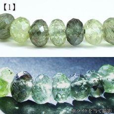 画像2: ルドウィジャイトインペリドット ブレスレット ソロバンカット パキスタン産 【一点もの】 Peridot 8月誕生石 カンラン石 ルチルペリドット ルドウィヒ石 お守り 浄化 ヒーリング 天然石 パワーストーン カラーストーン  (2)