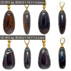 画像4: ボルダーオパール ペンダントトップ オーストラリア産 【一点物】 ステンレス製 Boulder Opal オパール 蛋白石 10月誕生石 日本製 自社製 母岩付き 天然オパール 個性派 天然石 パワーストーン (4)