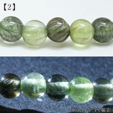 画像4:  ルドウィジャイトインペリドット ブレスレット 4.5mm パキスタン産 【一点もの】 Peridot 8月誕生石 カンラン石 ルチルペリドット ルドウィヒ石 お守り 浄化 ヒーリング 天然石 パワーストーン カラーストーン  (4)