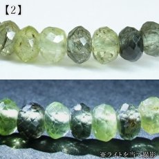 画像4:  ルドウィジャイトインペリドット ブレスレット ソロバンカット パキスタン産 【一点もの】 Peridot 8月誕生石 カンラン石 ルチルペリドット ルドウィヒ石 お守り 浄化 ヒーリング 天然石 パワーストーン カラーストーン Zm45w (4)