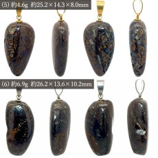 画像4: ボルダーオパール ペンダントトップ オーストラリア産 【一点物】 ステンレス製 Boulder Opal オパール 蛋白石 10月誕生石 日本製 自社製 母岩付き 天然オパール 個性派 天然石 パワーストーン (4)