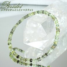 画像1: ルドウィジャイトインペリドット ブレスレット ソロバンカット パキスタン産 【一点もの】 Peridot 8月誕生石 カンラン石 ルチルペリドット ルドウィヒ石 お守り 浄化 ヒーリング 天然石 パワーストーン カラーストーン  (1)