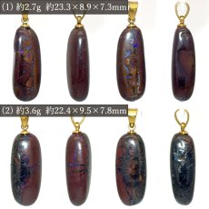 画像2: ボルダーオパール ペンダントトップ オーストラリア産 【一点物】 ステンレス製 Boulder Opal オパール 蛋白石 10月誕生石 日本製 自社製 母岩付き 天然オパール 個性派 天然石 パワーストーン (2)