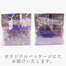 画像4: かっこみのカケラ ウルグアイ産アメジスト 100g 山梨県 甲府市 オールドストック 原石 鉱物 さざれ石 希少 レア 2月誕生石 Amethyst 天然石 鉱物標本 蔵出し アクセサリー パワーストーン カラーストーン (4)