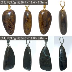 画像8: ボルダーオパール ペンダントトップ オーストラリア産 【一点物】 ステンレス製 Boulder Opal オパール 蛋白石 10月誕生石 日本製 自社製 母岩付き 天然オパール 個性派 天然石 パワーストーン (8)