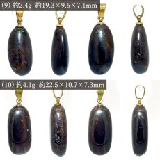 画像6: ボルダーオパール ペンダントトップ オーストラリア産 【一点物】 ステンレス製 Boulder Opal オパール 蛋白石 10月誕生石 日本製 自社製 母岩付き 天然オパール 個性派 天然石 パワーストーン (6)