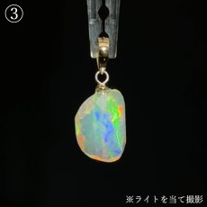 画像7: エチオピアオパール K18 ペンダントトップ 18金 プレシャスオパール 【一点物】 10月誕生石 虹色 遊色効果 ファセットカット 天然石 カラーストーン ジュエリー (7)