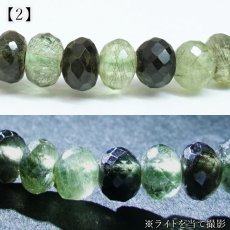 画像4: ルドウィジャイトインペリドット ブレスレット ソロバンカット パキスタン産 【一点もの】 Peridot 8月誕生石 カンラン石 ルチルペリドット ルドウィヒ石 お守り 浄化 ヒーリング 天然石 パワーストーン カラーストーン (4)