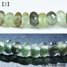 画像4: ルドウィジャイトインペリドット ブレスレット ソロバンカット パキスタン産 【一点もの】 Peridot 8月誕生石 カンラン石 ルチルペリドット ルドウィヒ石 お守り 浄化 ヒーリング 天然石 パワーストーン カラーストーン  (4)