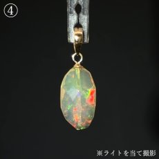 画像9: エチオピアオパール K18 ペンダントトップ 18金 プレシャスオパール 【一点物】 10月誕生石 虹色 遊色効果 ファセットカット 天然石 カラーストーン ジュエリー (9)