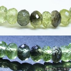画像2: ルドウィジャイトインペリドット ブレスレット ソロバンカット パキスタン産 【一点もの】 Peridot 8月誕生石 カンラン石 ルチルペリドット ルドウィヒ石 お守り 浄化 ヒーリング 天然石 パワーストーン カラーストーン (2)
