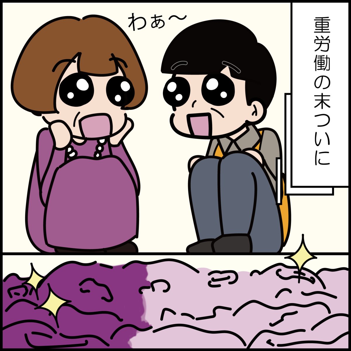 画像18: かっこみのカケラ マダガスカル産ローズクォーツ 100g 山梨県 甲府市 オールドストック 日本製 原石 鉱物 さざれ石 希少 レア 4月誕生石 Rose Quartz 水晶 天然石 鉱物標本 蔵出し アクセサリー パワーストーン カラーストーン (18)