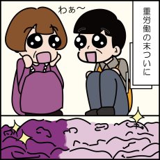 画像18: かっこみのカケラ マダガスカル産ローズクォーツ 100g 山梨県 甲府市 オールドストック 日本製 原石 鉱物 さざれ石 希少 レア 4月誕生石 Rose Quartz 水晶 天然石 鉱物標本 蔵出し アクセサリー パワーストーン カラーストーン (18)