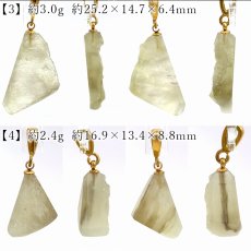 画像3: リビアングラス 原石 ペンダントトップ リビア砂漠産 【一点もの】 Libyan Glass 日本製 ステンレス ゴールド 隕石 天然ガラス  テクタイト 希少 レア お守り 浄化 アクセサリー ヒーリング 天然石 パワーストーン カラーストーン  (3)