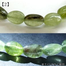 画像4:  ルドウィジャイトインペリドット ブレスレット タンブル パキスタン産 【一点もの】 Peridot 8月誕生石 カンラン石 ルチルペリドット ルドウィヒ石 お守り 浄化 ヒーリング 天然石 パワーストーン カラーストーン (4)
