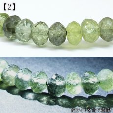 画像4: ルドウィジャイトインペリドット ブレスレット ソロバンカット パキスタン産 【一点もの】 Peridot 8月誕生石 カンラン石 ルチルペリドット ルドウィヒ石 お守り 浄化 ヒーリング 天然石 パワーストーン カラーストーン  (4)