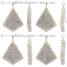 画像6: 宮崎ニニギ水晶 ペンダントトップ 菱形 宮崎県産 【一点もの】 Miyazaki Ninigi Quartz ステンレス 延岡市 高千穂 水晶 日本製 自社製 日本銘石 天然石 パワーストーン (6)