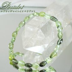 画像1:   ルドウィジャイトインペリドット ブレスレット タンブル パキスタン産 【一点もの】 Peridot 8月誕生石 カンラン石 ルチルペリドット ルドウィヒ石 お守り 浄化 ヒーリング 天然石 パワーストーン カラーストーン  (1)