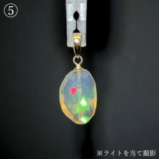 画像11: エチオピアオパール K18 ペンダントトップ 18金 プレシャスオパール 【一点物】 10月誕生石 虹色 遊色効果 ファセットカット 天然石 カラーストーン ジュエリー (11)