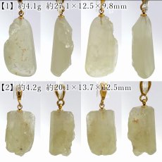 画像2: リビアングラス 原石 ペンダントトップ リビア砂漠産 【一点もの】 Libyan Glass 日本製 ステンレス ゴールド 隕石 天然ガラス  テクタイト 希少 レア お守り 浄化 アクセサリー ヒーリング 天然石 パワーストーン カラーストーン  (2)