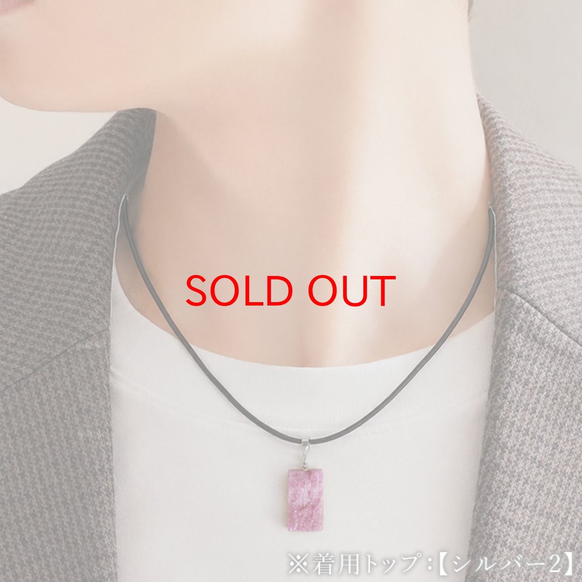 画像6: 【石の日SALE】 ルビー ペンダントトップ 原石 劈開 ザンビア産 【一点もの】 Ruby 日本製 ７月誕生石 へき開 ステンレス エネルギー お守り 浄化 ヒーリング 天然石 パワーストーン カラーストーン (6)